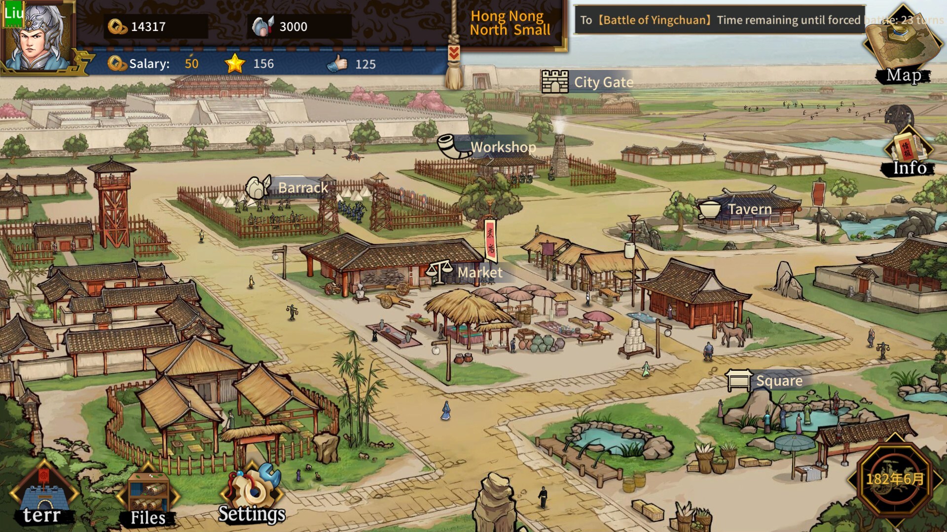 Oath of Heaven：Wu Screenshot 0