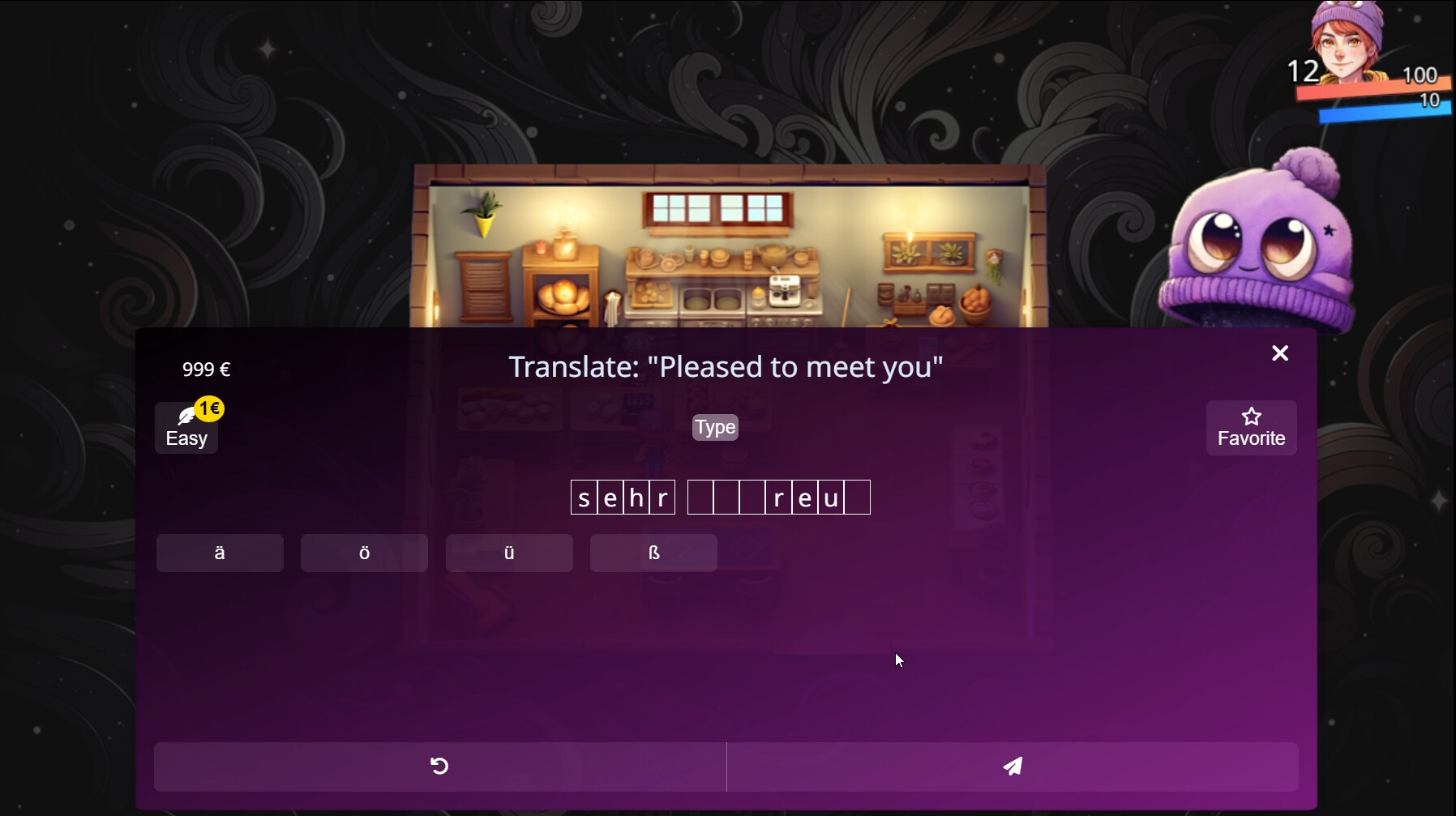 WonderLang German Screenshot 1