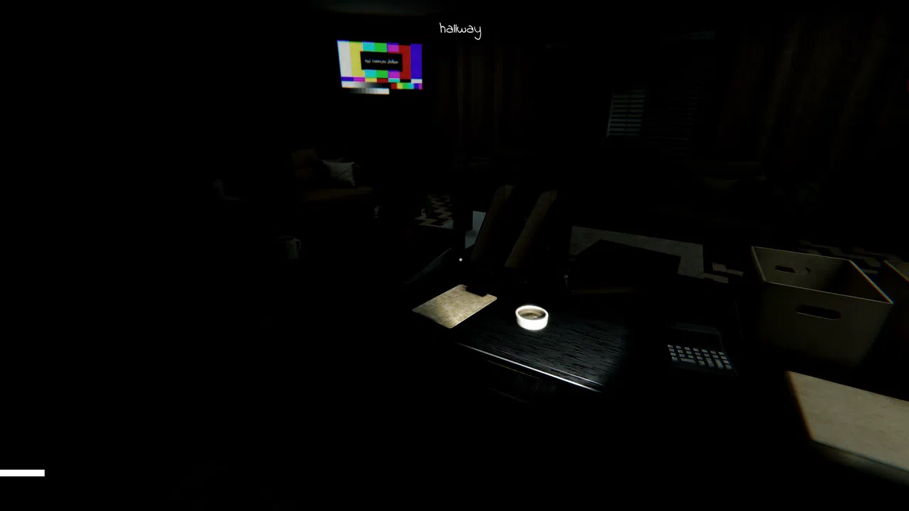 Dewazma Screenshot 4