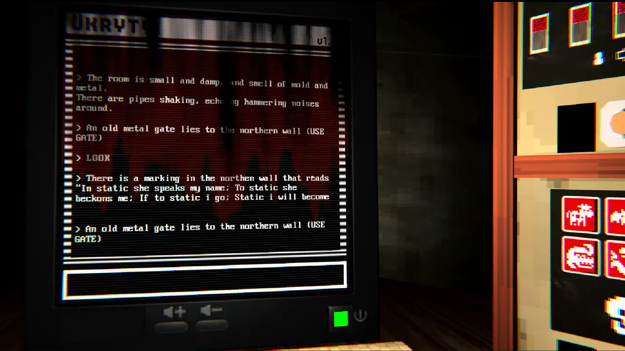 Haunted ROM: The Lost Cartridge Screenshot 1