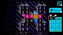Add Cross Screenshot 1
