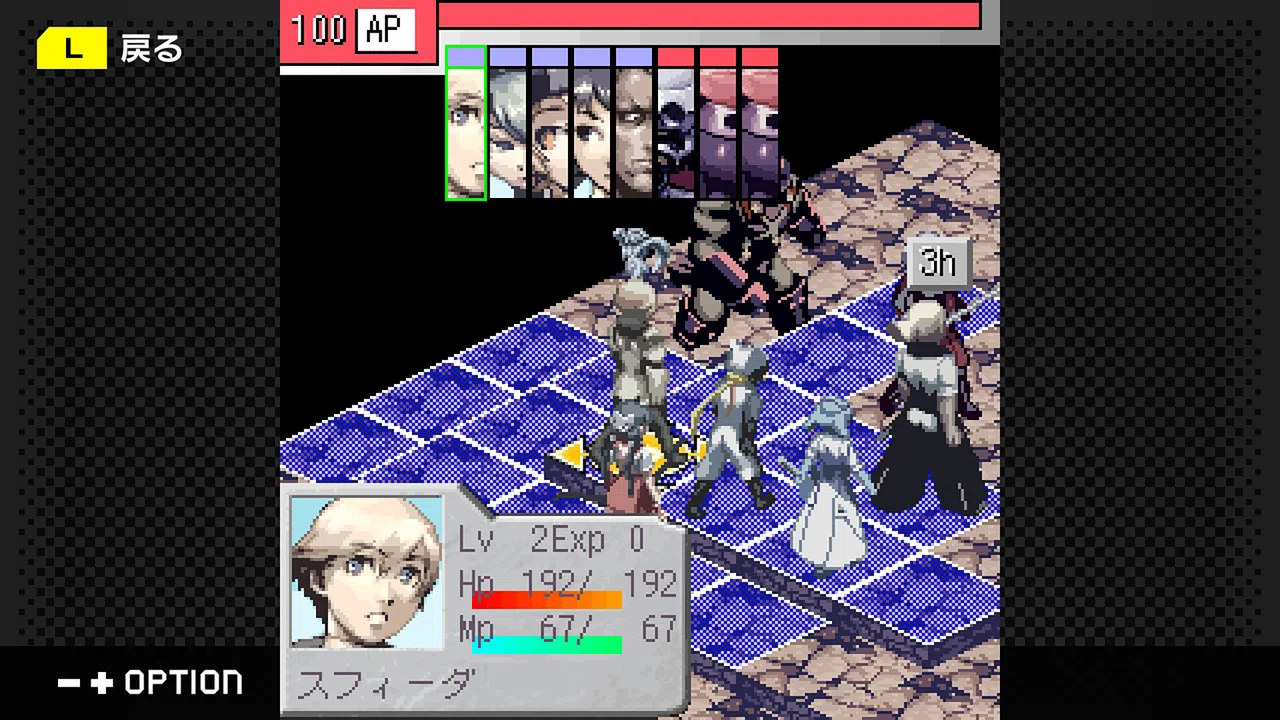 G-MODEアーカイブス+ ステラデウス 漆黒の精霊 Screenshot 2
