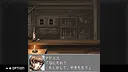 G-MODEアーカイブス+ ステラデウス 漆黒の精霊 Screenshot 0