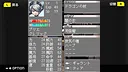 G-MODEアーカイブス+ ステラデウス 漆黒の精霊 Screenshot 3