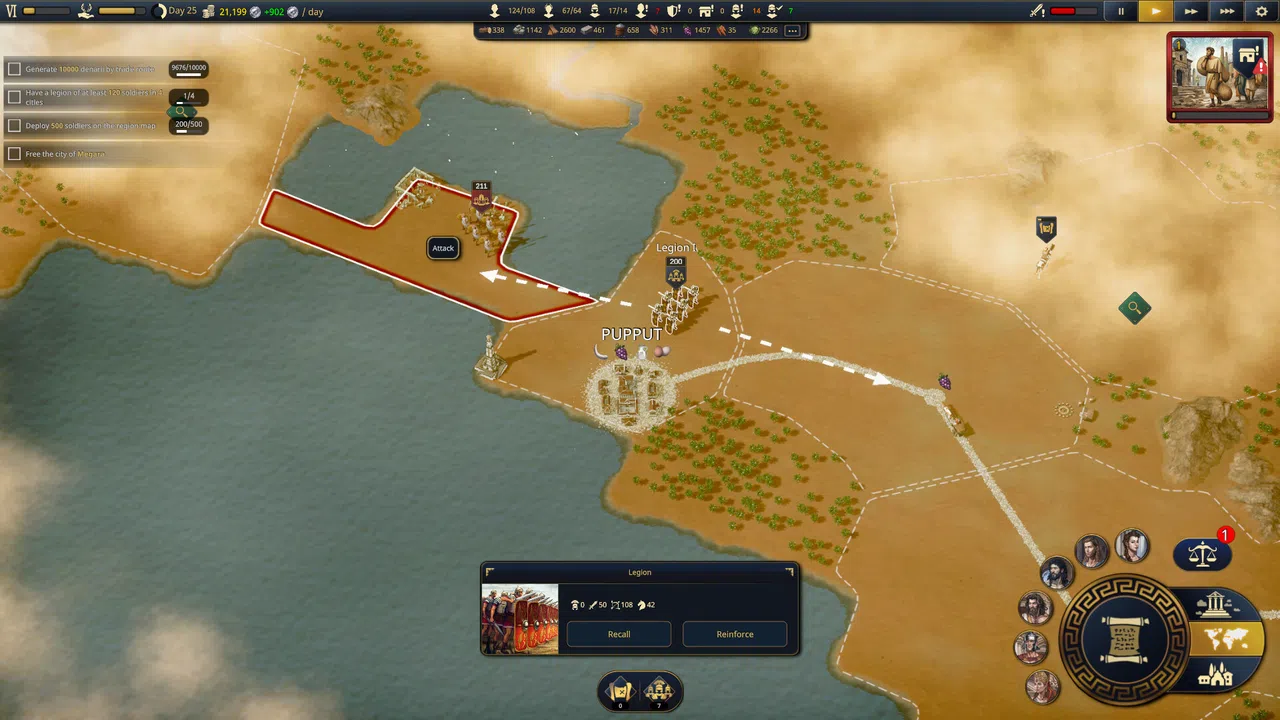 Citadelum Campaign V: The Third Punic War Screenshot 4