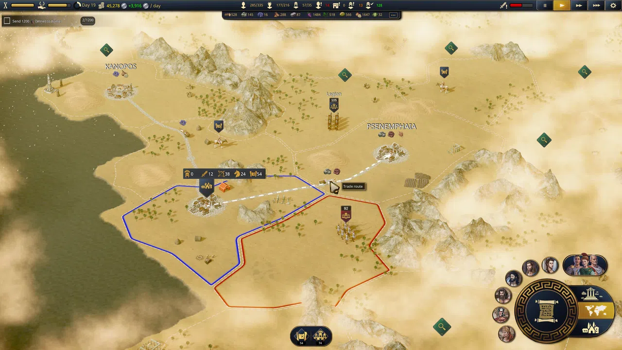 Citadelum Campaign V: The Third Punic War Screenshot 11