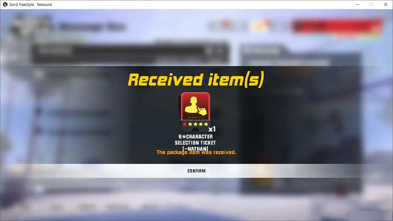 3on3 FreeStyle – P6 Selection Rookie Pack Screenshot 1