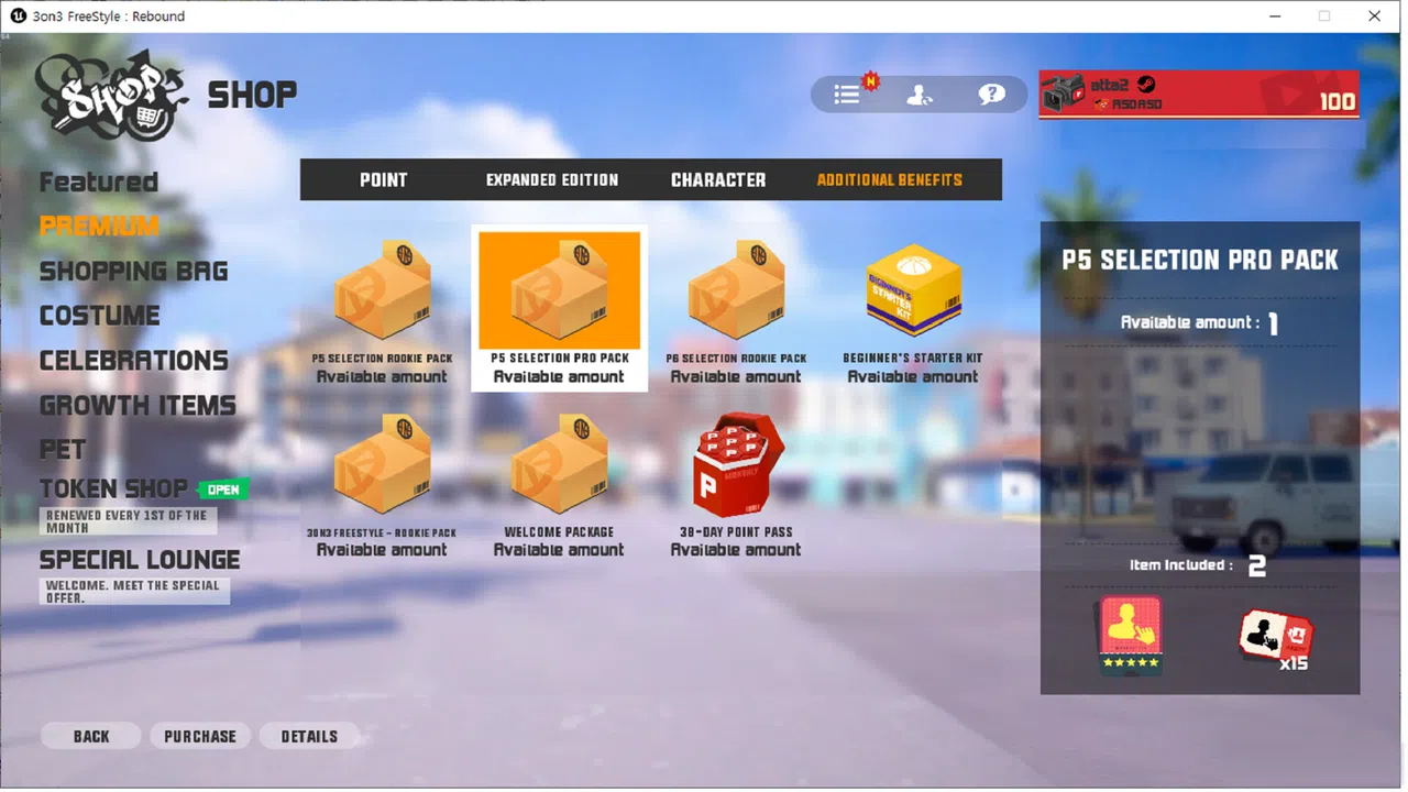 3on3 FreeStyle – P5 Selection Pro Pack Screenshot 0