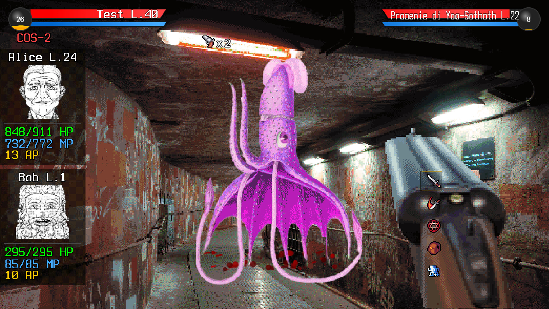 Hypernet Explorer Screenshot 3