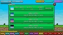 Idle Pixels Screenshot 11