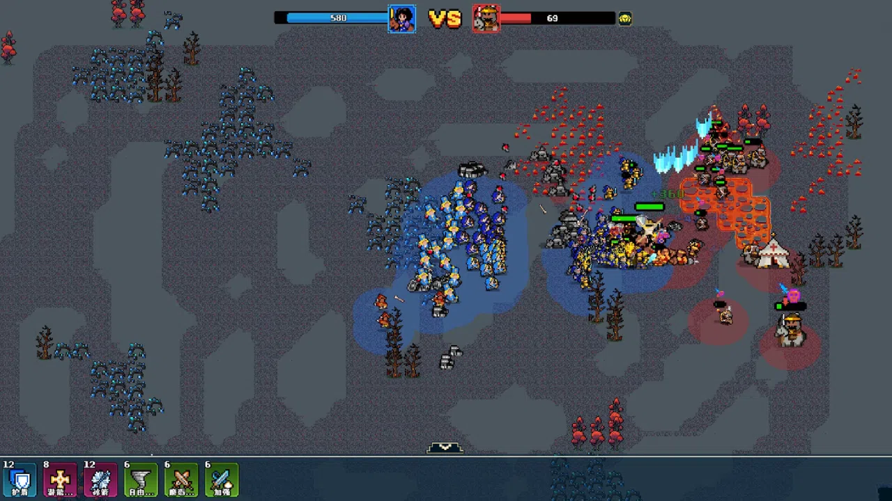 Empire Game:Pixel Hero Demo Screenshot 8