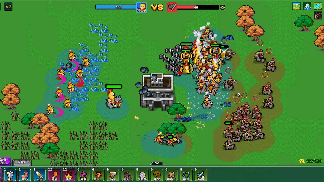 Empire Game:Pixel Hero Demo Screenshot 9