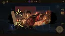 Three Kingdoms: The Records Reborn Screenshot 10