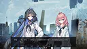 电波形而上少女 Screenshot 1