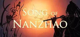 Song of Nanzhao