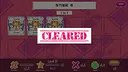 Nearly Impossible Odds Screenshot 2