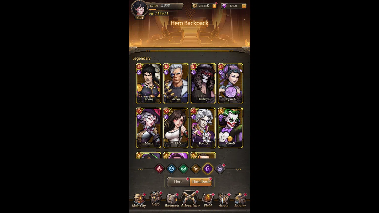 Apoclone Screenshot 6