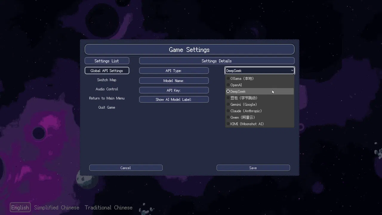 Microverse In Box 盒中小世界 Screenshot 2
