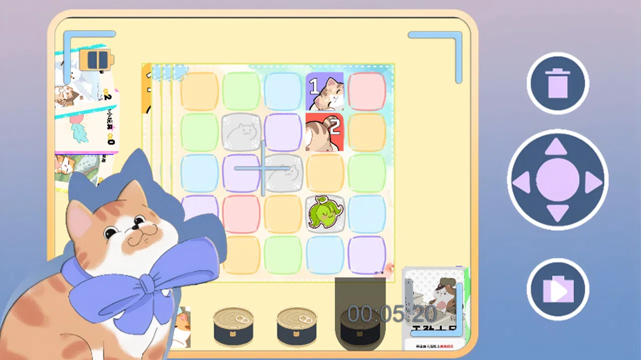 No Work For Cat2 Screenshot 4