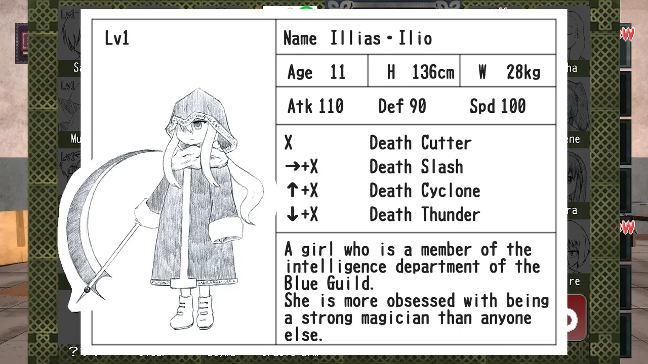 黒歴史ファイターズ Screenshot 5