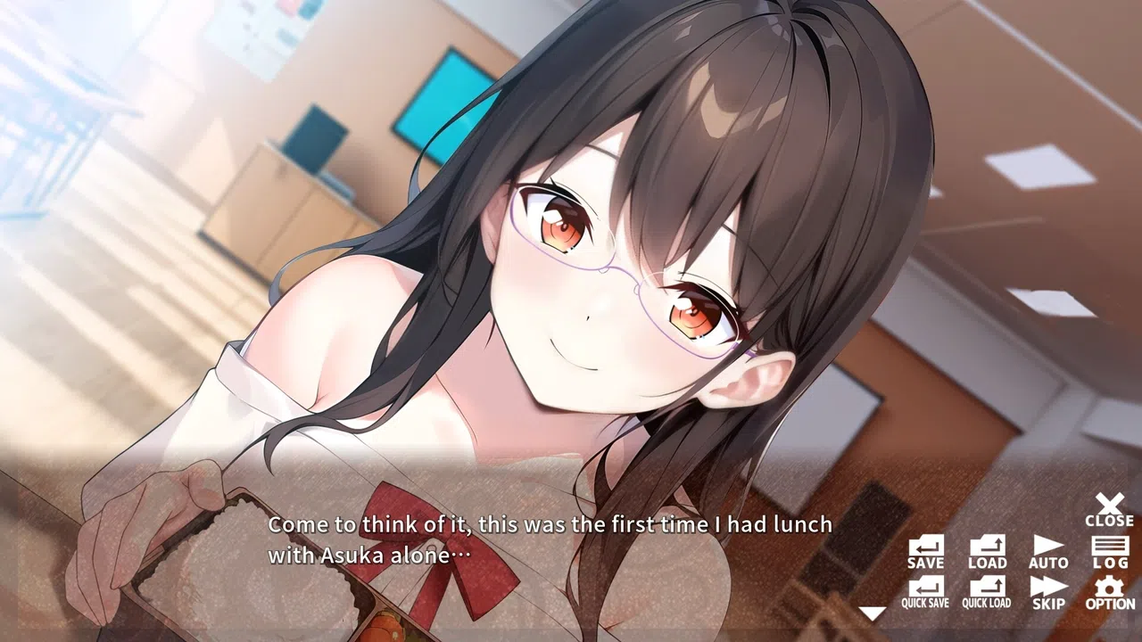 ギャルと優等生と夏休み Gal, Geek and Summer Screenshot 0