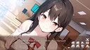 ギャルと優等生と夏休み Gal, Geek and Summer Screenshot 0