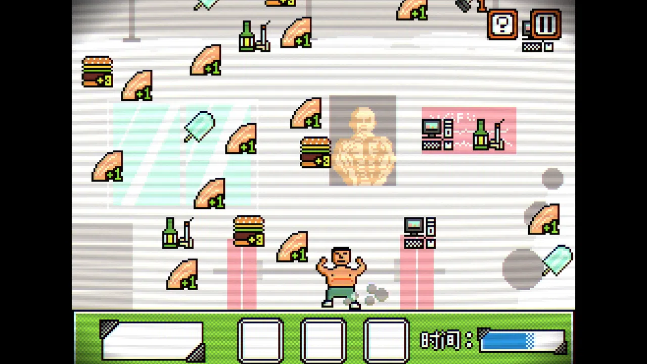金牌健美教练 Screenshot 2