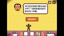 金牌健美教练 Screenshot 4