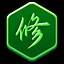Level Up to Cultivator S3 icon