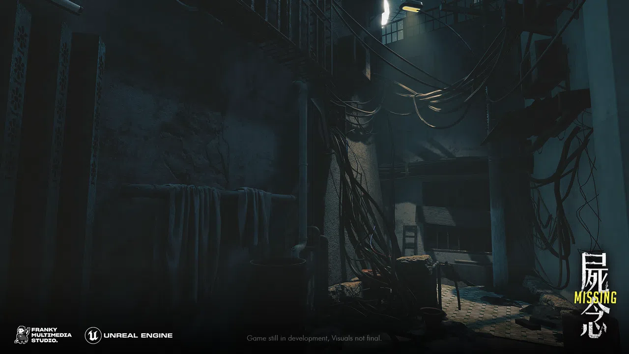 Missing 屍念 Screenshot 2
