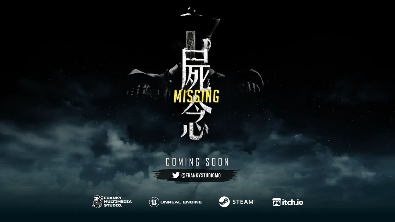 Missing 屍念 Screenshot 0