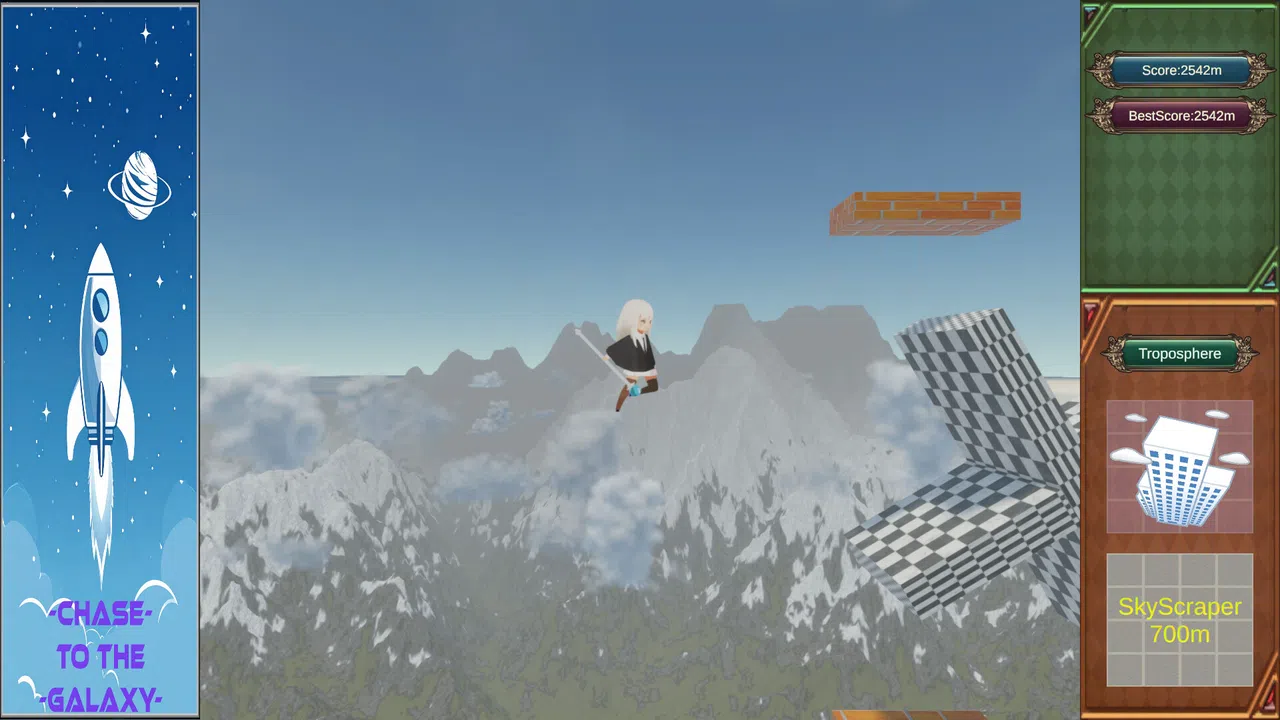 ChaseToTheGalaxy Screenshot 3