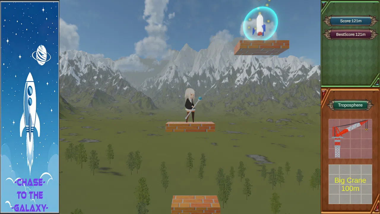 ChaseToTheGalaxy Screenshot 1