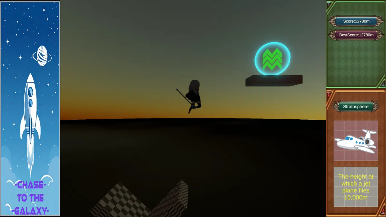 ChaseToTheGalaxy Screenshot 5