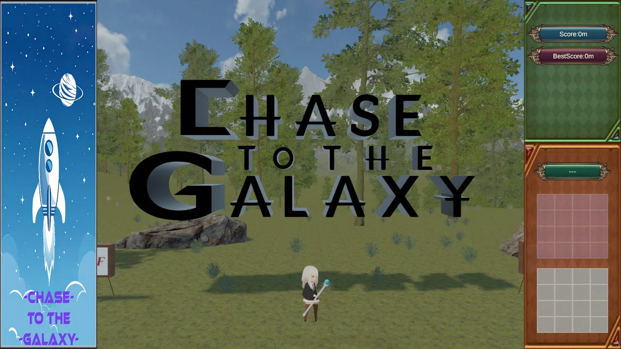 ChaseToTheGalaxy Screenshot 0