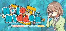 Holo Hidden - My Lovely Fans Can't Be This Hidden