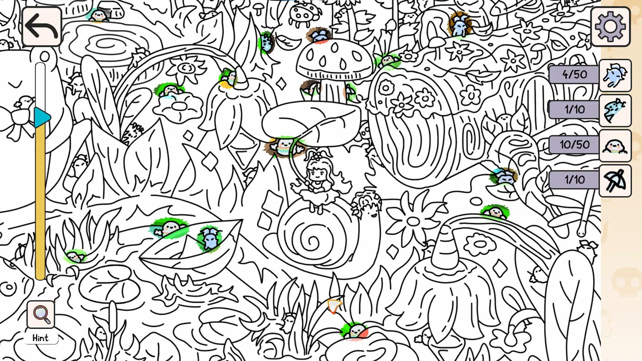 Holo Hidden - My Lovely Fans Can't Be This Hidden Screenshot 1