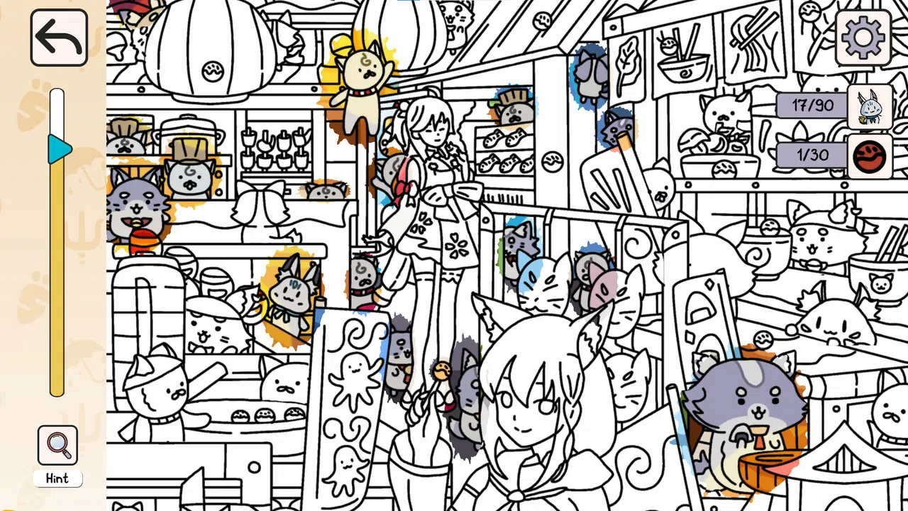 Holo Hidden - My Lovely Fans Can't Be This Hidden Screenshot 0