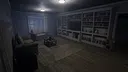 No forgiveness Screenshot 0