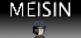 Meisin