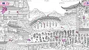 Nekopedia: Find Her Tail Screenshot 8