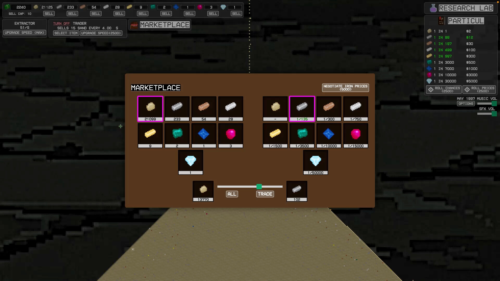 Particul Screenshot 3