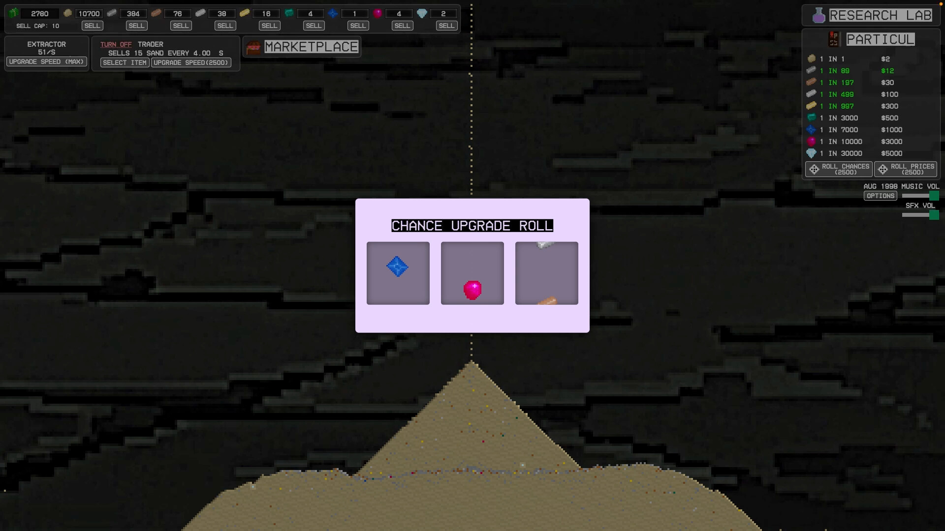 Particul Screenshot 4