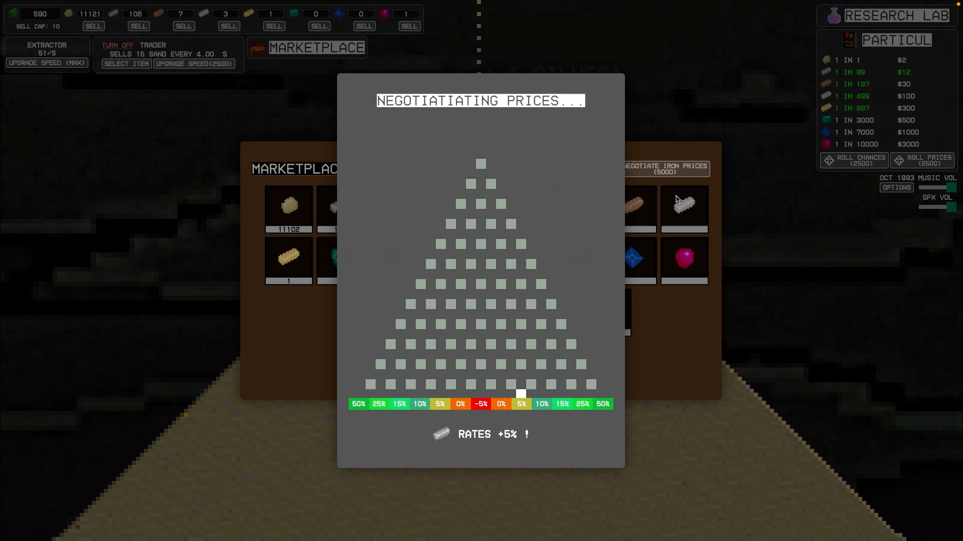 Particul Screenshot 2