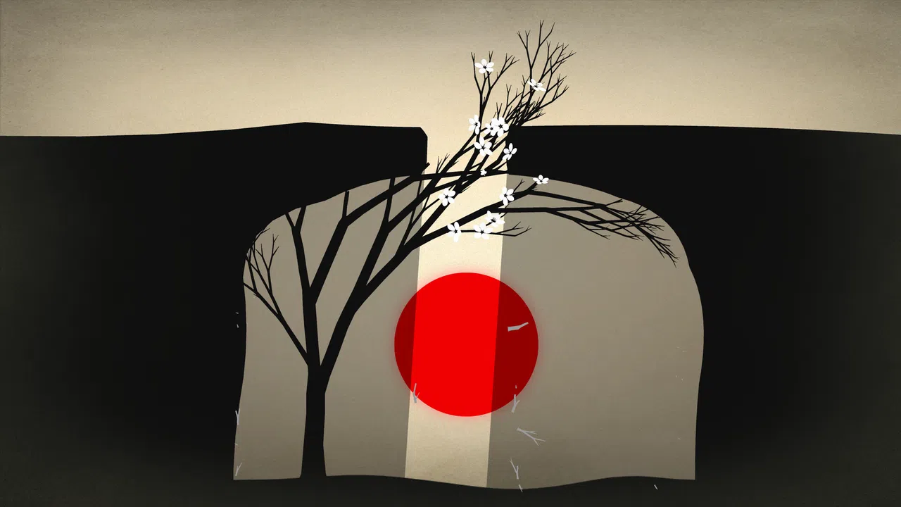 Prune Screenshot 2
