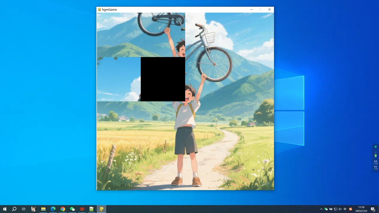 go cycling Screenshot 2