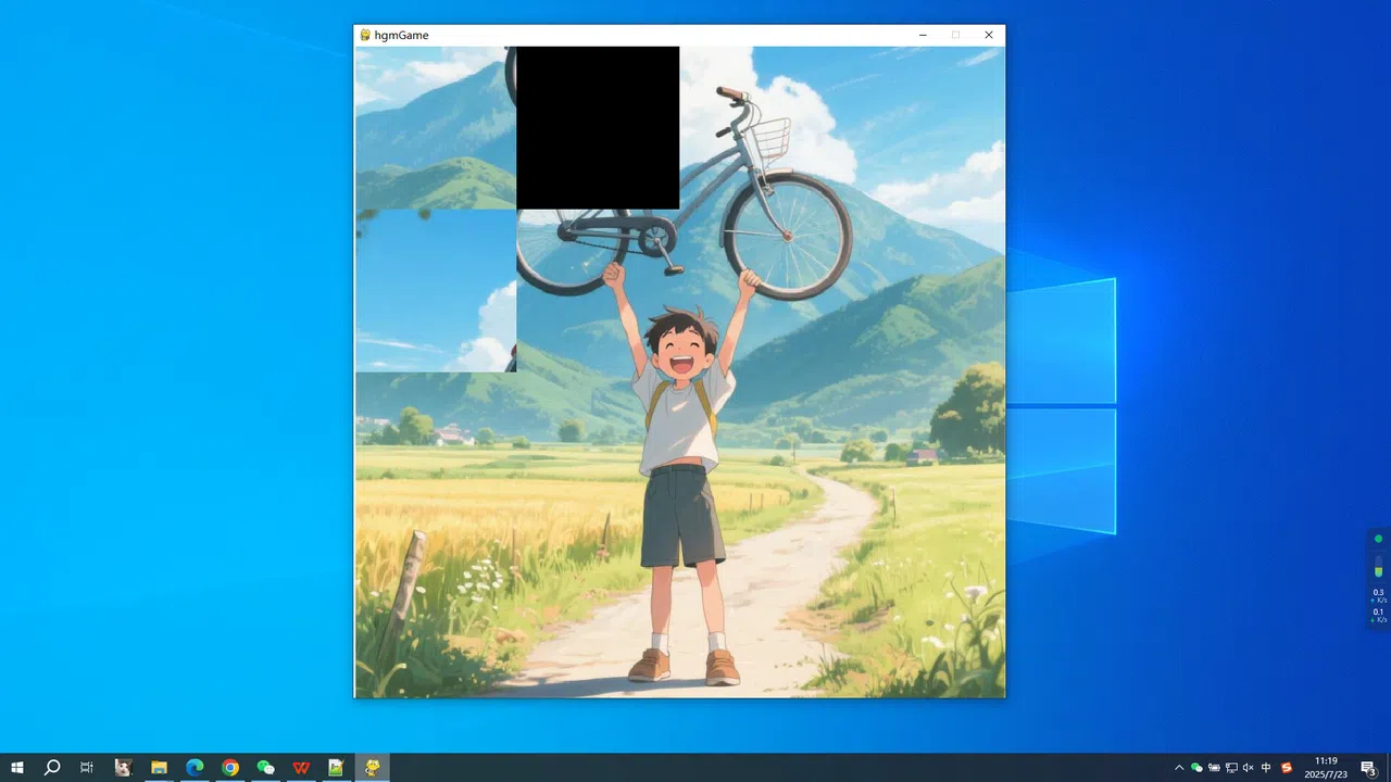 go cycling Screenshot 4