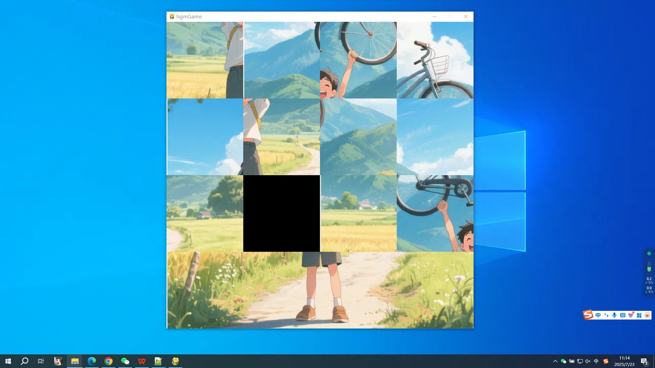go cycling Screenshot 0