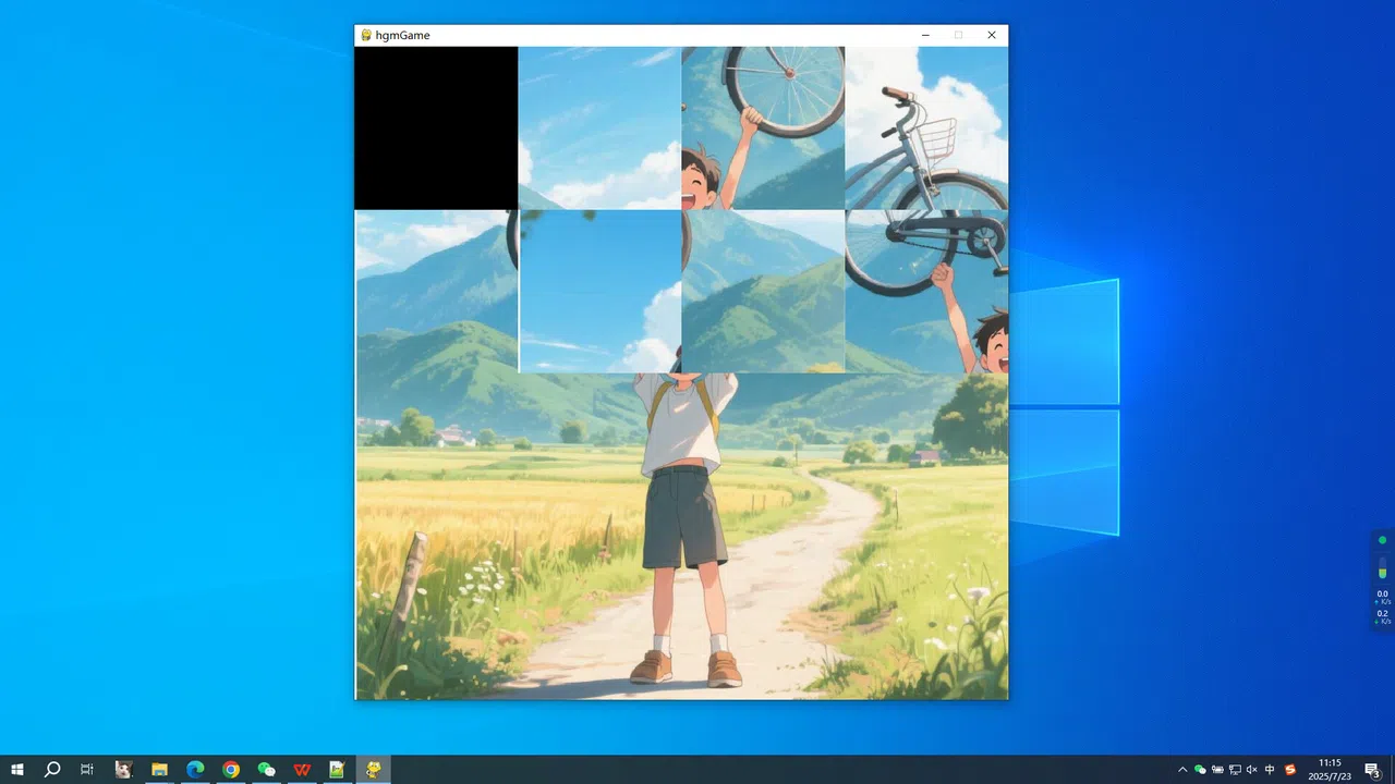 go cycling Screenshot 1