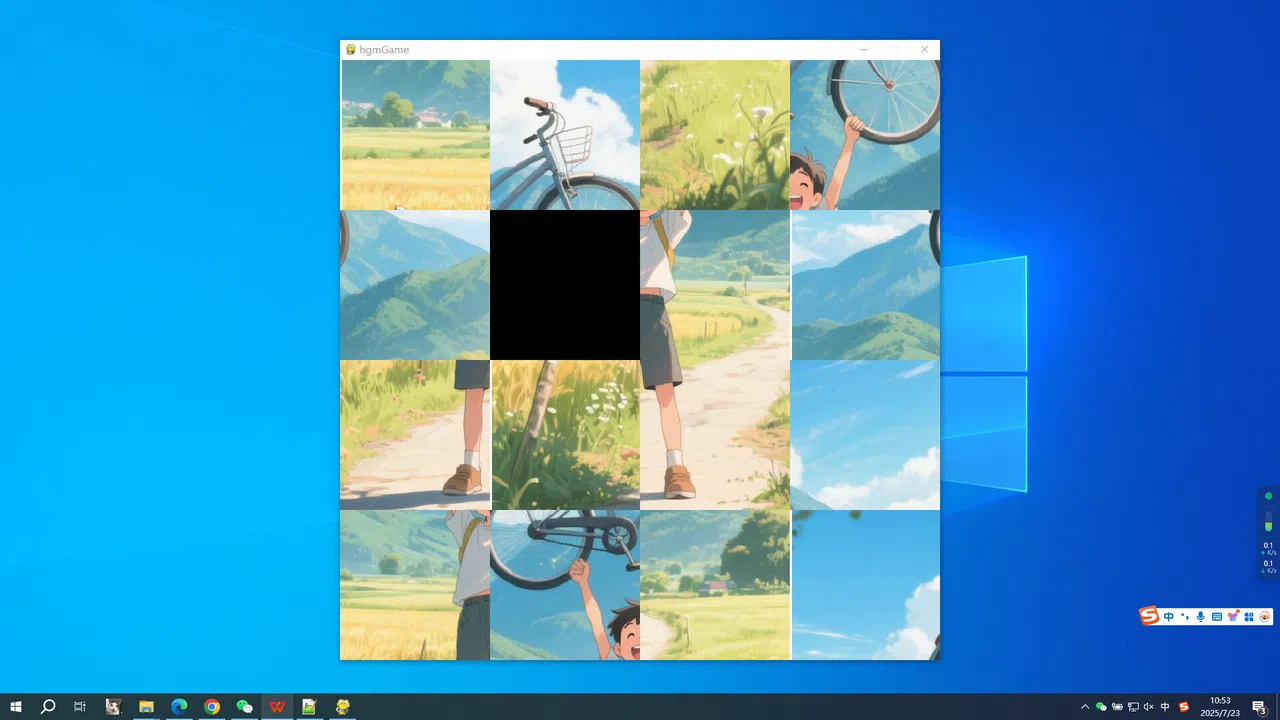 go cycling Screenshot 3